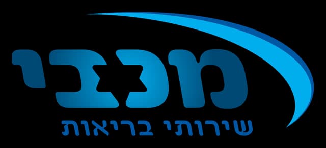 מכבי שירותי בריאות